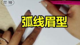 热点爆料现场视频直播,热点爆料实时追踪，揭秘事件真相  第3张