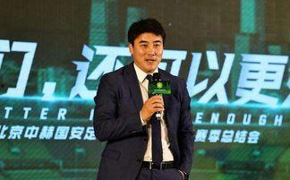 国安李明爆料视频,视频爆料背后的惊人真相  第2张