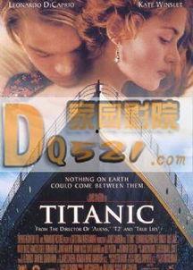 titanic在线观看,灾难与爱情的永恒传奇