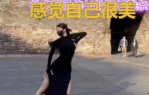 跳舞女网红被员工爆料视频,员工爆料揭露背后真相  第2张