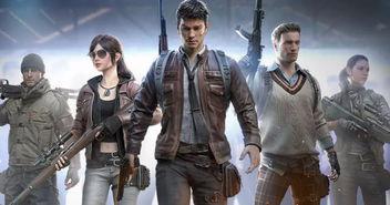 和平精英ss七最新爆料  第2张