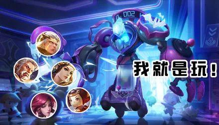 王者皮肤爆料最全视频,最全视频揭秘，尽享视觉盛宴  第2张