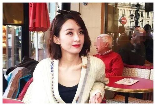 赵丽颖家世爆料视频  第3张