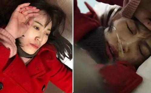 是谁爆料马蓉的视频,揭秘出轨真相  第2张