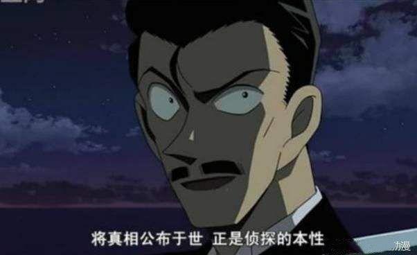 娱乐爆料小五郎是谁扮演的,揭秘热门剧集“小五郎”扮演者之谜  第3张