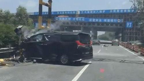 爆料热线车祸新闻视频,爆料热线视频揭露惨烈一幕  第2张