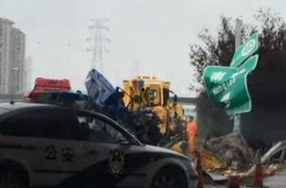 爆料热线车祸新闻视频,爆料热线视频揭露惨烈一幕  第3张