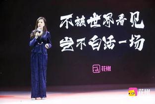 cto最新爆料,最新技术突破与行业未来趋势深度解析  第3张