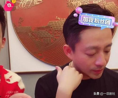 娱乐吃瓜小花儿,吃瓜小花儿的幕后故事  第3张