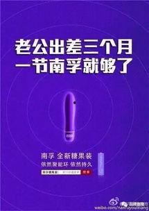 假装娱乐爆料文案短句,假装娱乐独家爆料短句汇总