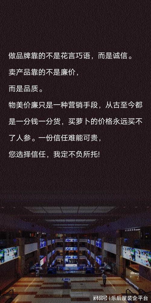 假装娱乐爆料文案短句,假装娱乐独家爆料短句汇总  第2张