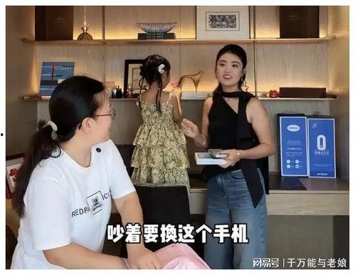 深圳吴阿姨爆料事件视频,事件真相揭秘  第2张