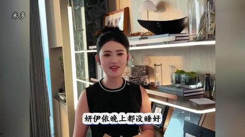 深圳吴阿姨爆料事件视频,事件真相揭秘  第3张