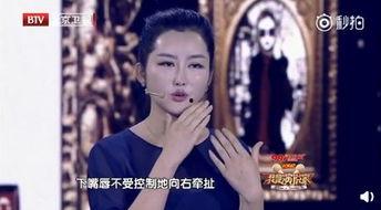 中国姑娘在线观看,中国姑娘的在线观影新风尚  第3张