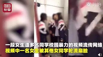 农村女孩爆料视频播放,揭秘乡村生活背后真相  第2张