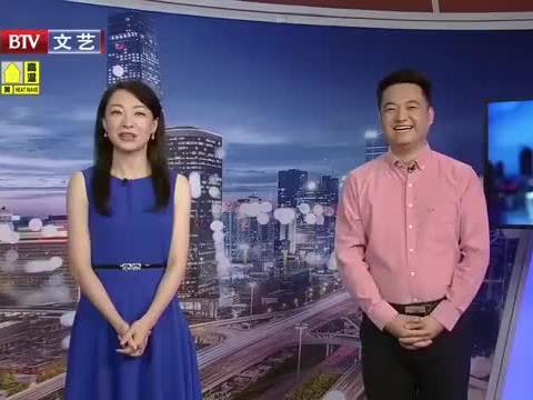 新闻爆料黄建革视频全集,揭秘事件背后真相  第2张