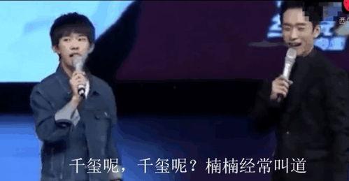 小孙爆料楠楠视频,揭秘背后惊人真相