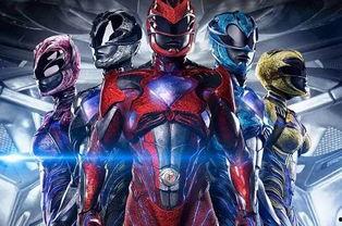 在线观看超凡战队,揭秘英雄集结，勇闯未知世界的奇幻冒险  第3张