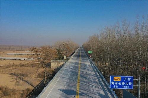 开封大桥最新爆料