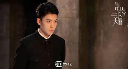 辰亦儒娱乐圈吃瓜第一人,娱乐圈吃瓜达人，揭秘明星幕后人生  第3张