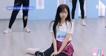 青春有你2免费吃瓜,免费吃瓜，揭秘女团选秀幕后风云  第3张