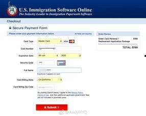 车城最新爆料信息查询网,揭秘汽车行业最新动态与趋势  第3张
