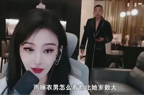 女主播啪啪在线观看,啪啪在线观看，揭秘网络直播背后的秘密  第2张