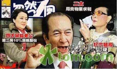 赌王天涯爆料视频播放,揭秘赌坛风云背后的惊人内幕