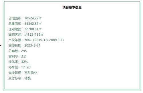 怎么买新闻爆料啊,如何成为信息源