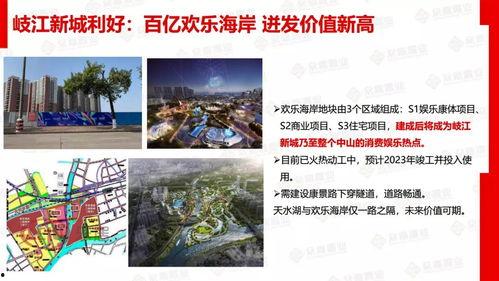 怎么买新闻爆料啊,如何成为信息源  第2张