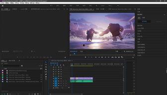 爆料官宣怎么拍视频教程,轻松上手，打造专业短视频  第2张