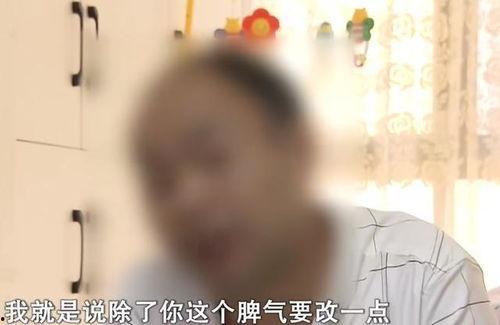 老吴前妻爆料新闻