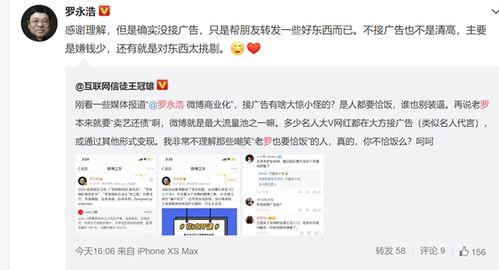 网红qq吃瓜爆料频道在线观看,独家资讯，实时观看