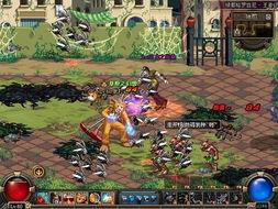 dnf最新地图爆料了吗,神秘新区域即将开启,探险之旅即将启程! 第3张 dnf最新地图爆料了吗,神秘新区域即将开启,探险之旅即将启程! 第3张