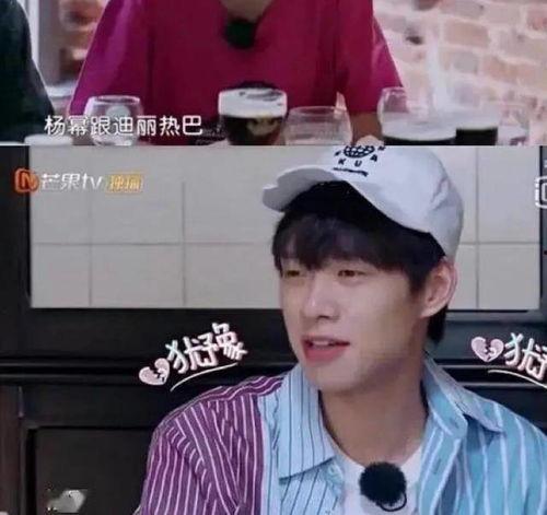 吃瓜爆料肖战赵丽颖视频,吃瓜群众热议幕后真相 第2张 吃瓜爆料肖战赵丽颖视频,吃瓜群众热议幕后真相 第2张