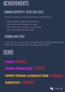 网友爆料视频素材下载,揭秘幕后真相