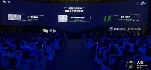 视频号最新爆料技巧,轻松获取热门资讯,掌握信息先机 第2张 视频号最新爆料技巧,轻松获取热门资讯,掌握信息先机 第2张