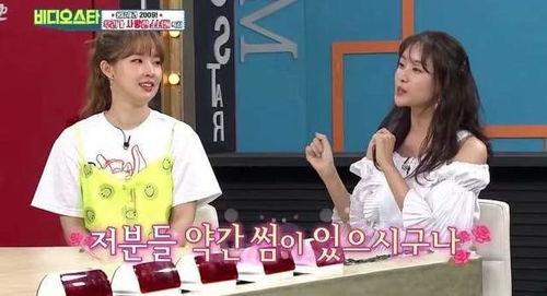 娱乐爱豆大爆料,爱豆背后的惊人真相 第3张 娱乐爱豆大爆料,爱豆背后的惊人真相 第3张