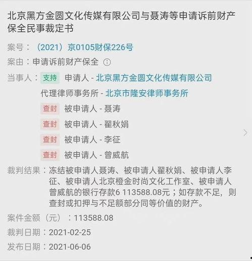 吃瓜爆料免费网址在线