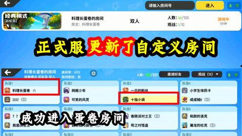 十指小调爆料好看视频,惊艳好看视频背后的故事