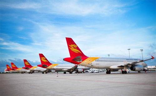 首都航空爆料最新消息,揭秘神秘航线及全新服务举措 第2张 首都航空爆料最新消息,揭秘神秘航线及全新服务举措 第2张