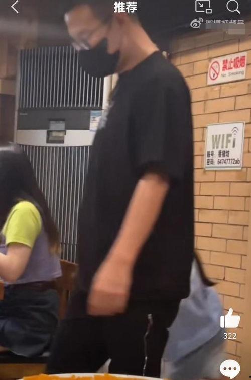 狗仔爆料两个女儿视频大全,明星女儿萌态视频大盘点 第2张 狗仔爆料两个女儿视频大全,明星女儿萌态视频大盘点 第2张