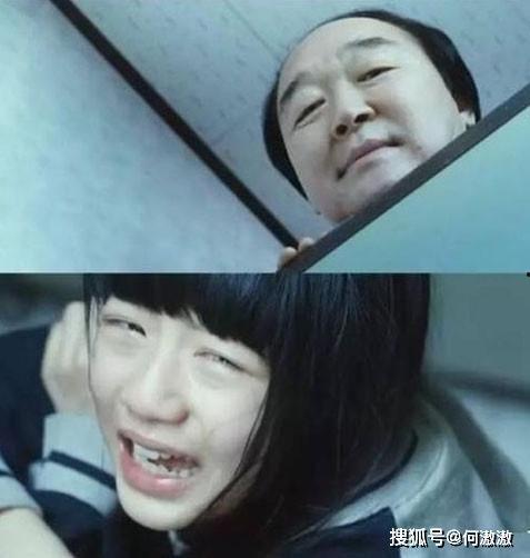 熔炉在线观看韩剧,揭开黑暗教育真相的残酷现实 第3张 熔炉在线观看韩剧,揭开黑暗教育真相的残酷现实 第3张