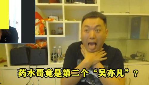 爆料小奔哥被揍视频播放,网络视频揭露惊人一幕