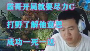 爆料小奔哥被揍视频播放,网络视频揭露惊人一幕  第2张