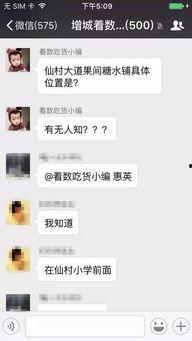 七仔粉丝爆料事件视频,揭秘事件背后真相