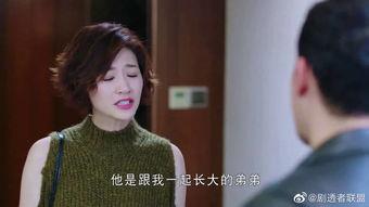 前妻小号爆料新闻最新版,最新版揭露惊人内幕!” 第2张 前妻小号爆料新闻最新版,最新版揭露惊人内幕!” 第2张