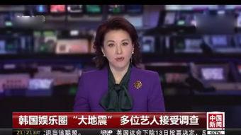 前妻小号爆料新闻最新版,最新版揭露惊人内幕!” 第3张 前妻小号爆料新闻最新版,最新版揭露惊人内幕!” 第3张