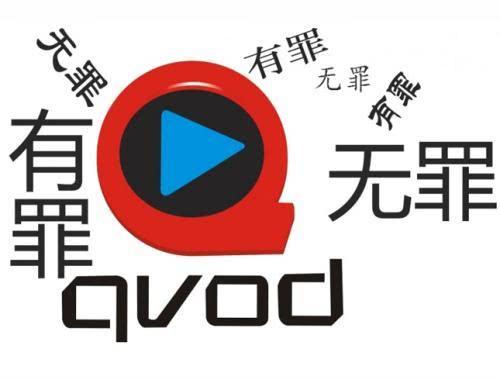 快播在线观看全集,重温经典,畅享影视盛宴 第3张 快播在线观看全集,重温经典,畅享影视盛宴 第3张