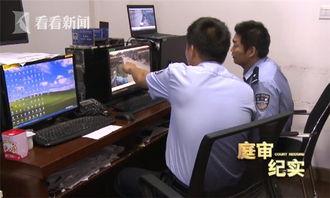 爆料开锁视频大全集最新,最新爆料视频大全集深度解析  第2张